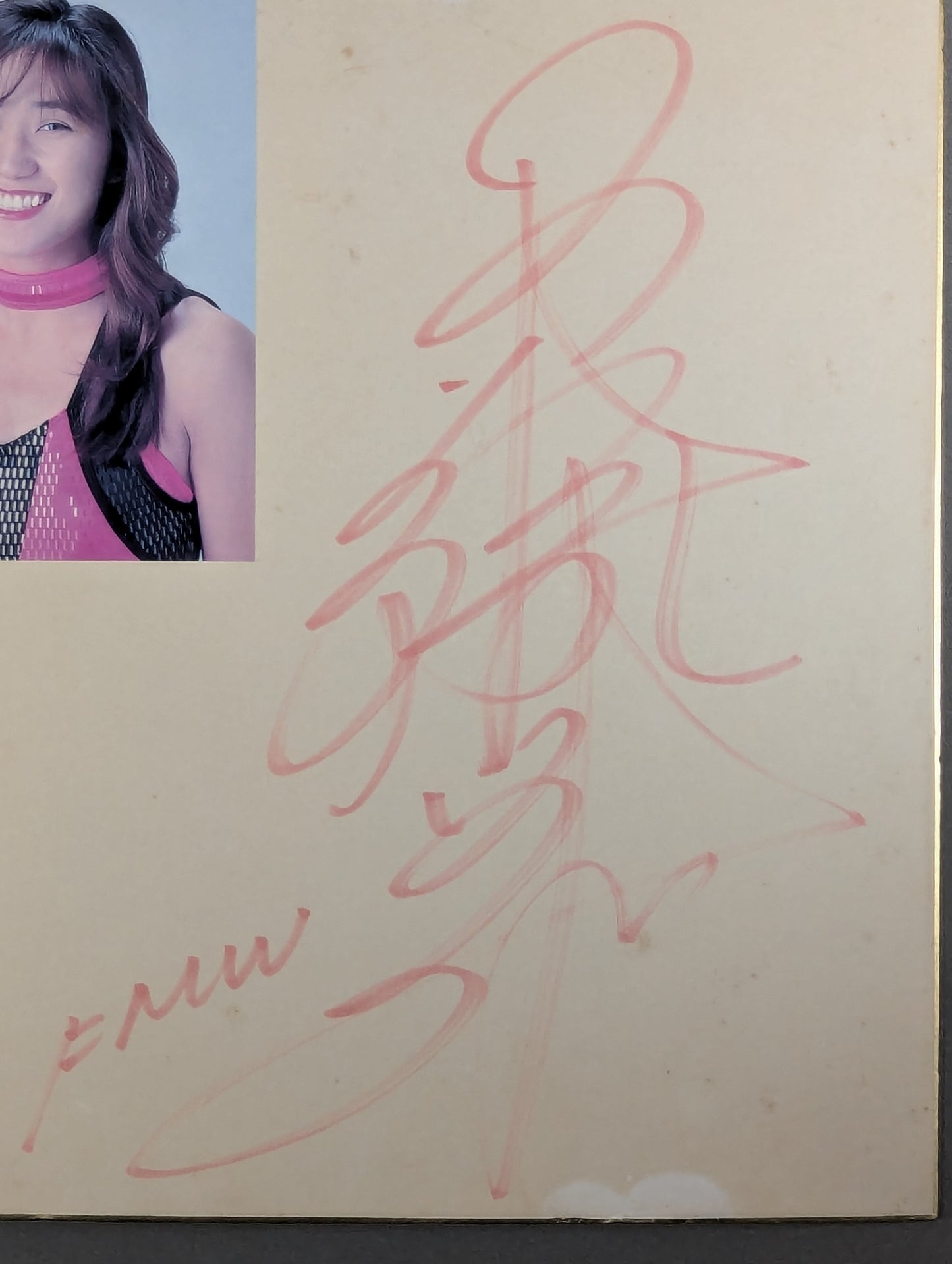 Megumi Kudo (photo sticker & Sensha bill sticker attached)
