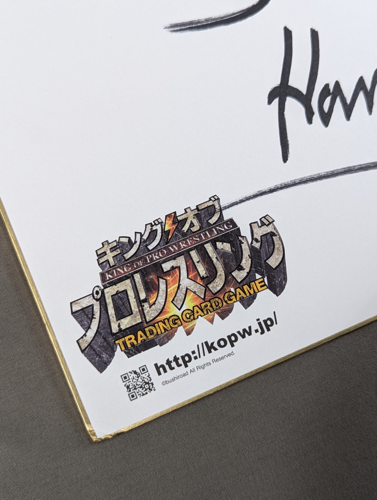 Stan Hansen (King of Pro-wrestling only) Shikishi ( Autograph board ) )