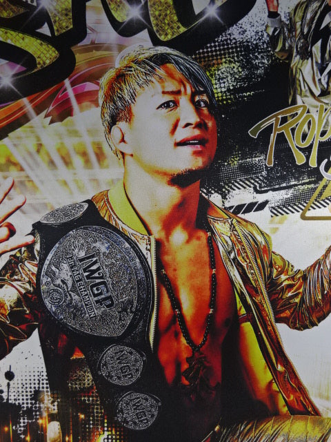 SHO Tapestry