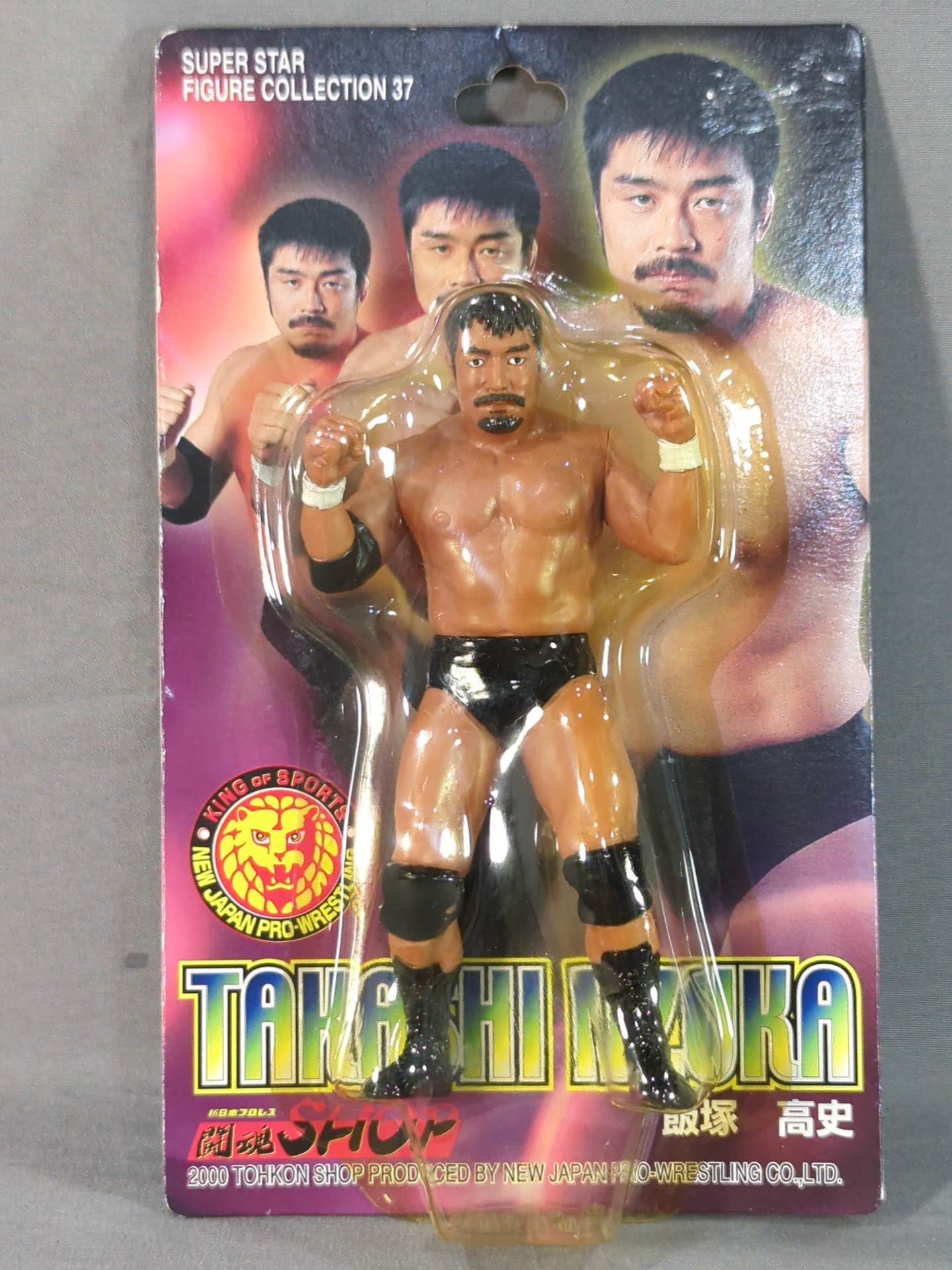 Takashi Iizuka