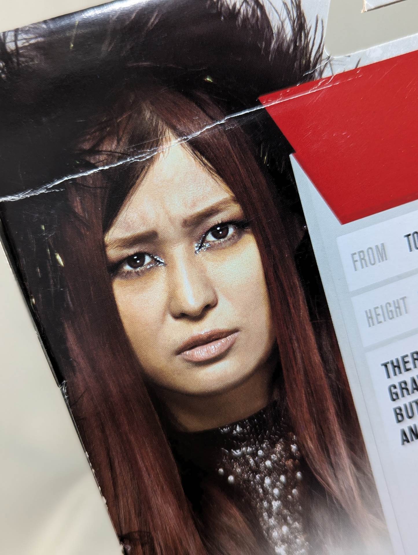 Io Shirai (Iyo Sky)