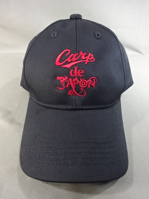 広島東洋カープ×内藤哲也「Carp de Japon」キャップ(ブラック×レッド)