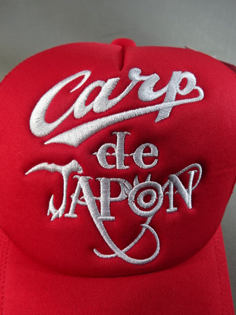 Hiroshima Toyo Carp × Tetsuya Naito "Carp de Japon" Mesh Cap (Red× White)