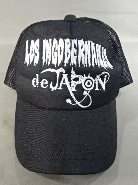 L.I.J. Mesh Cap (Black× Silver)