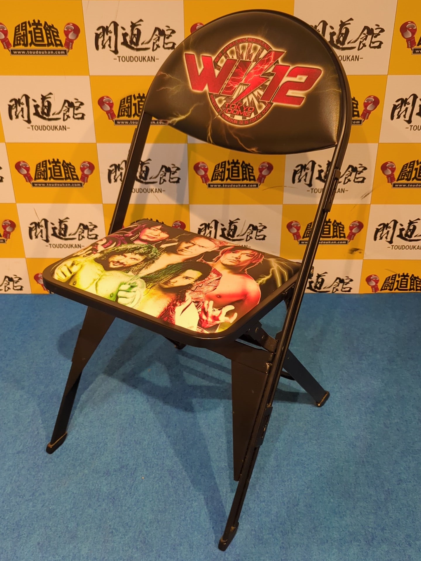 ★ Royal Seat Purchase Privilege ★ Wrestle Kingdom 12 Limited Chair