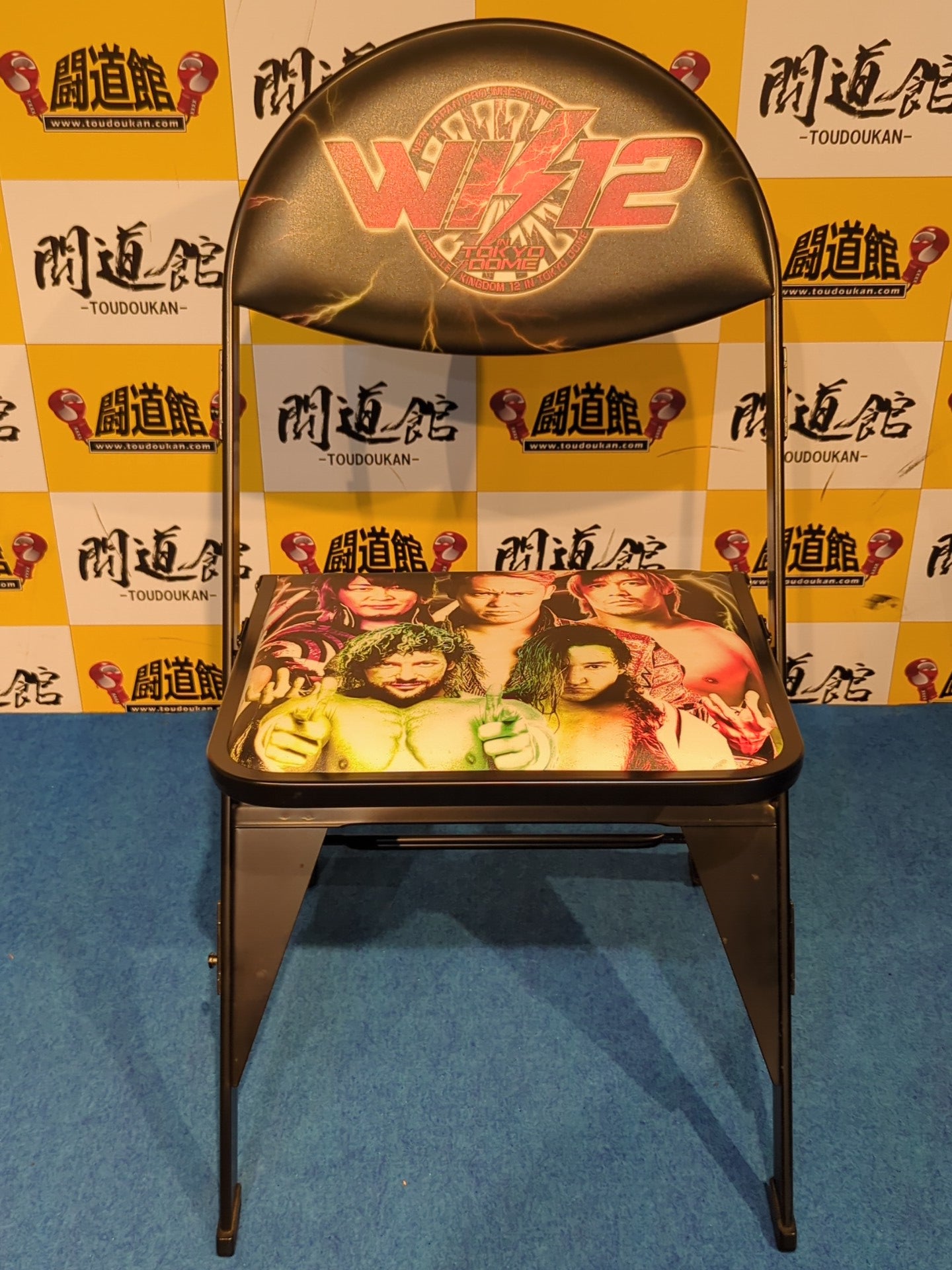 ★ Royal Seat Purchase Privilege ★ Wrestle Kingdom 12 Limited Chair