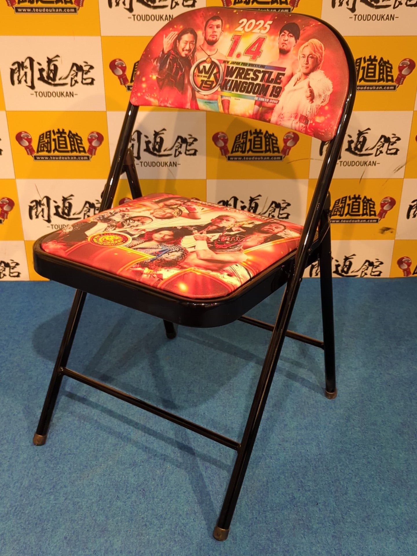 ★ Royal Seat Purchase Privilege ★ Wrestle Kingdom 19 Limited Chair