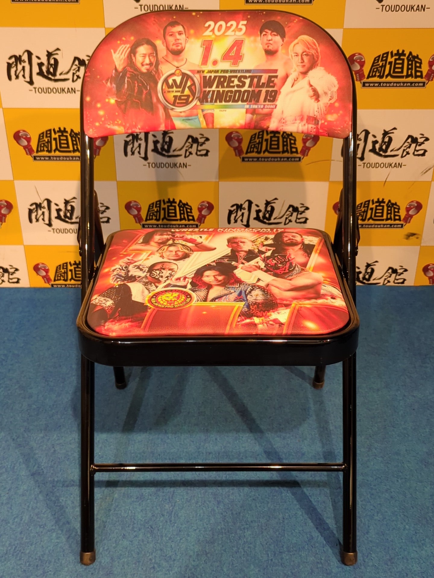 ★ Royal Seat Purchase Privilege ★ Wrestle Kingdom 19 Limited Chair