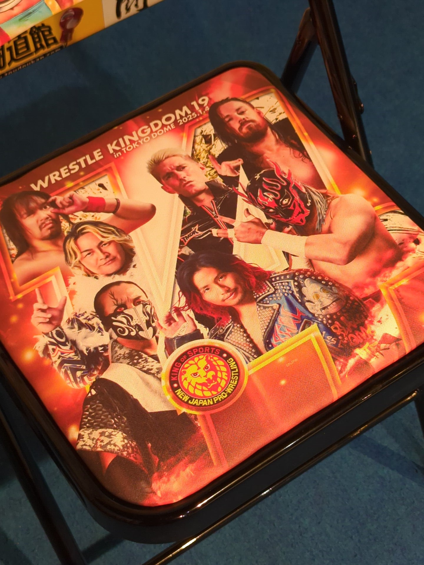 ★ Royal Seat Purchase Privilege ★ Wrestle Kingdom 19 Limited Chair