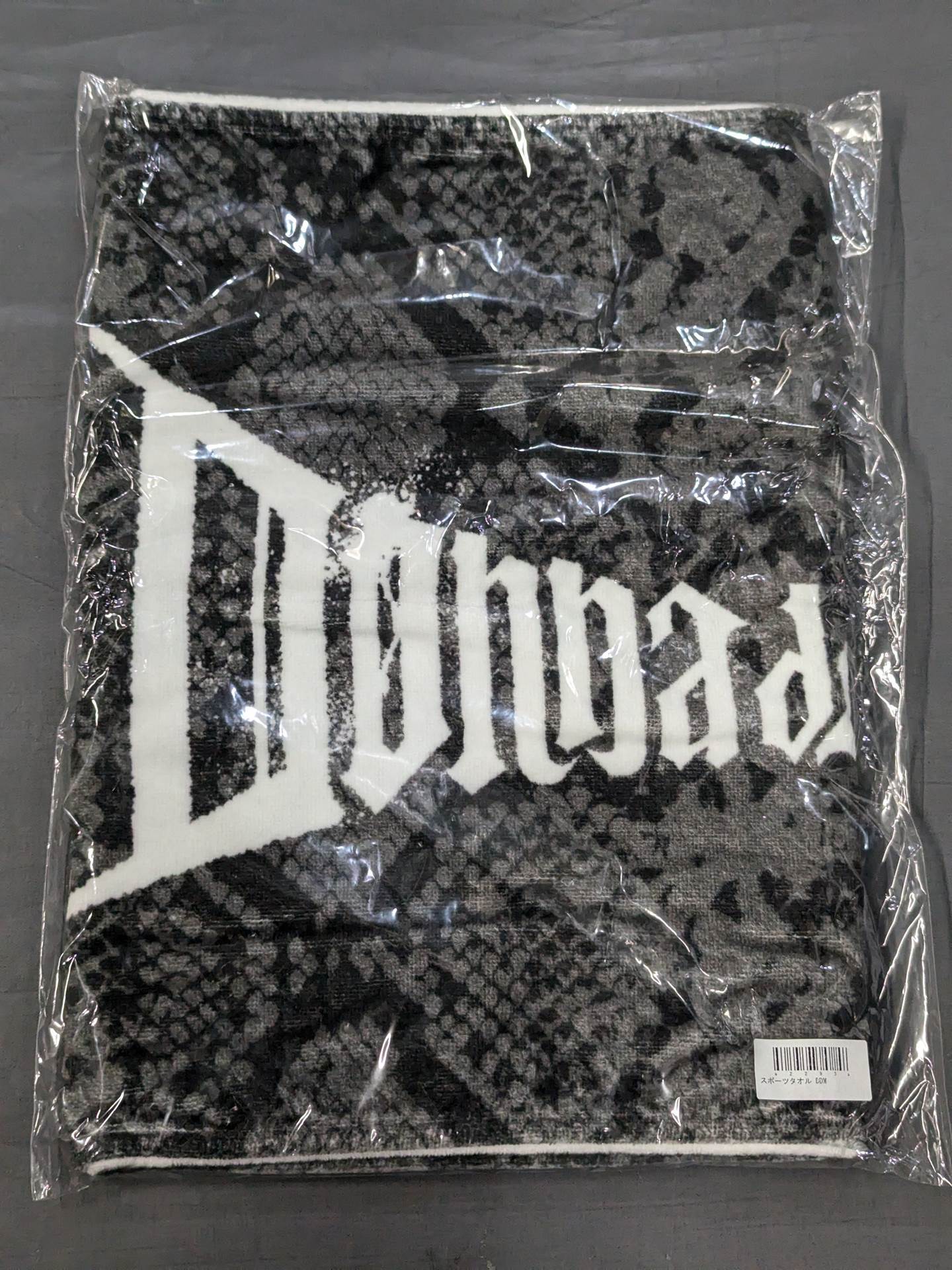 Donna del Mondo "Unit Logo" Sports Towel