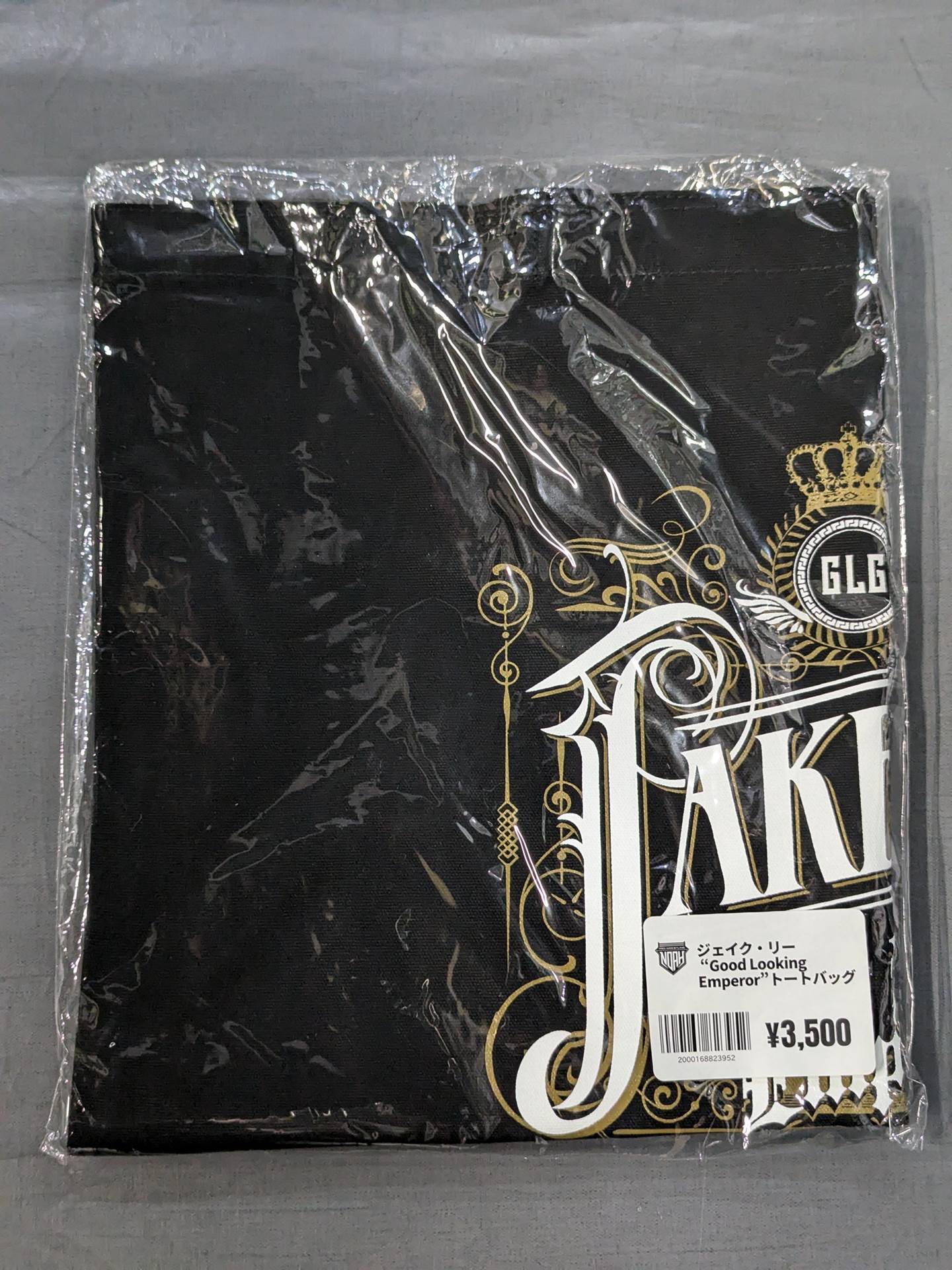 Jake Lee "Good Looking Emperor" Tote Bag