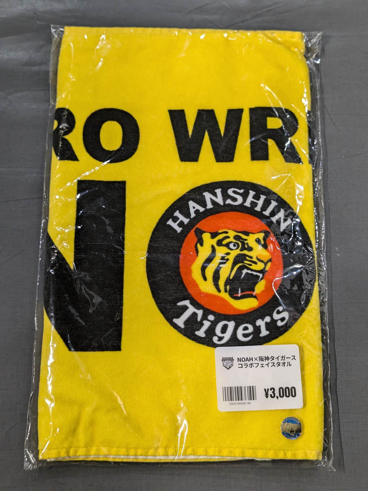 NOAH× Hanshin Tigers Collaboration Face Towel