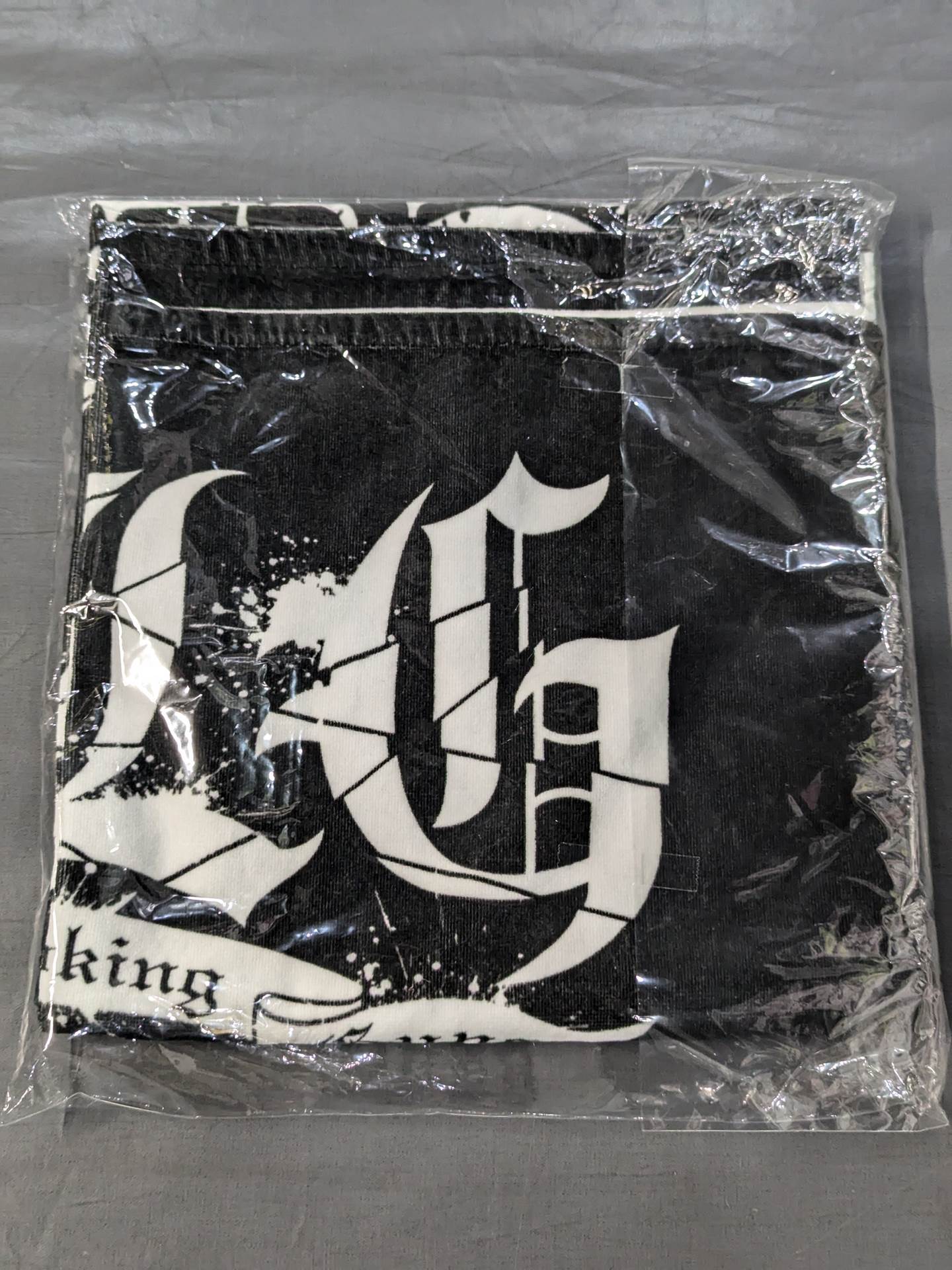 GLG Bath Towel