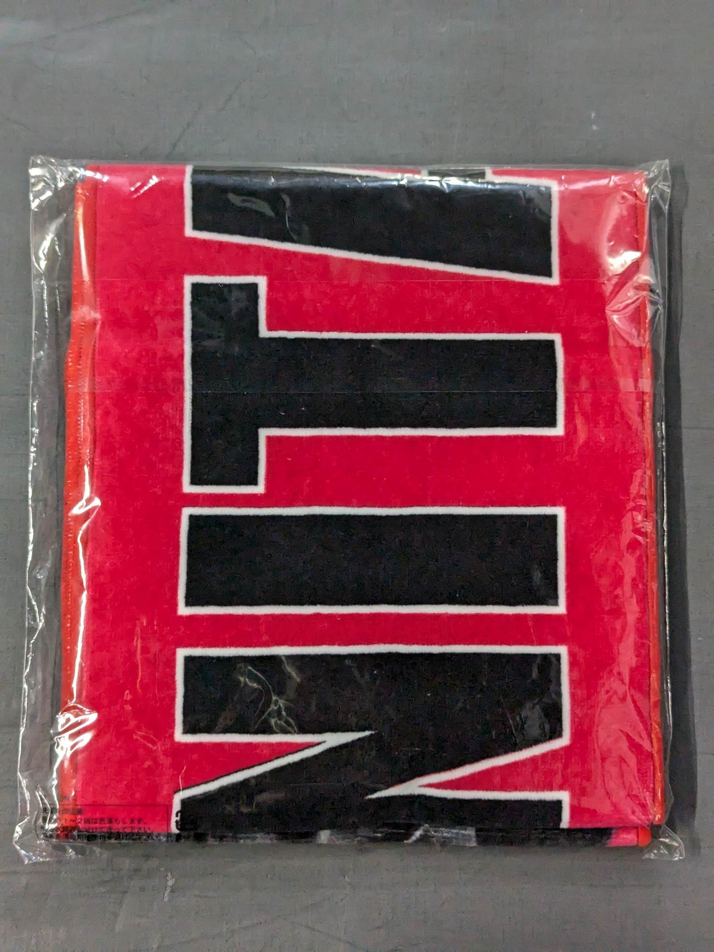 Atsushi Onita Muffler Towel 2024