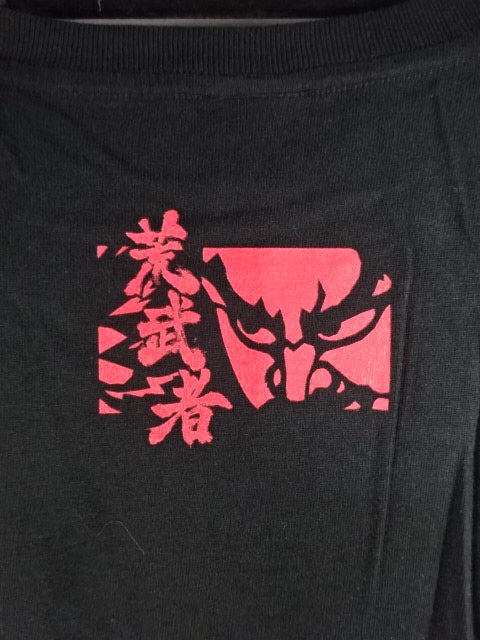 後藤洋央紀「昇天」イラストTシャツ