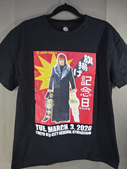 新日本プロレス「旗揚げ記念日2020」Tシャツ