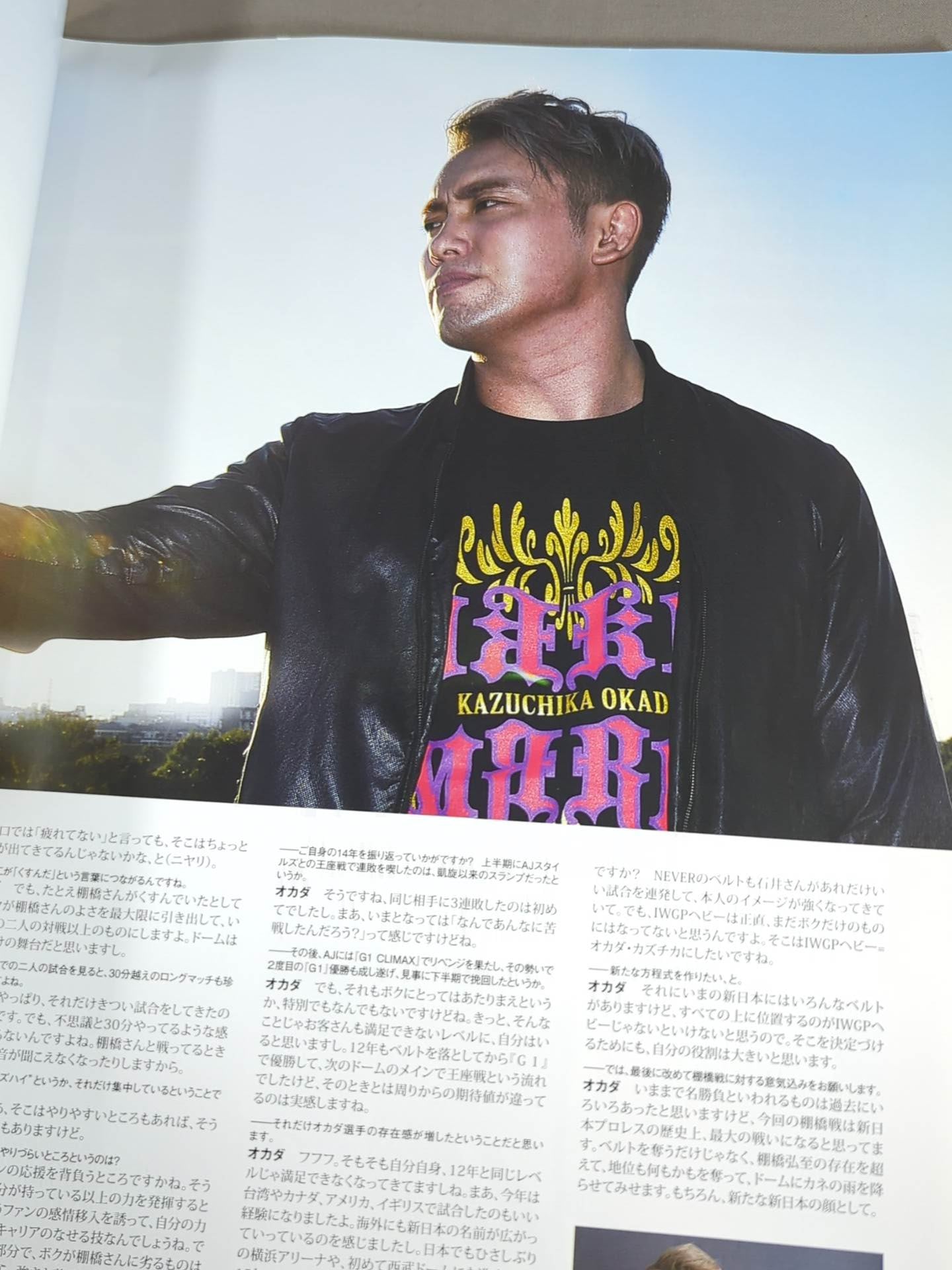 レッスルキングダム9 / WRESTLE KINGDOM 9
