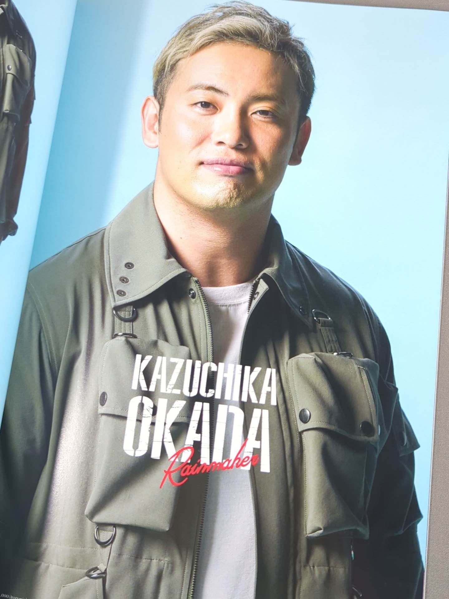 NJPW OFFICIAL MAGAZINE 2019 Vol.4