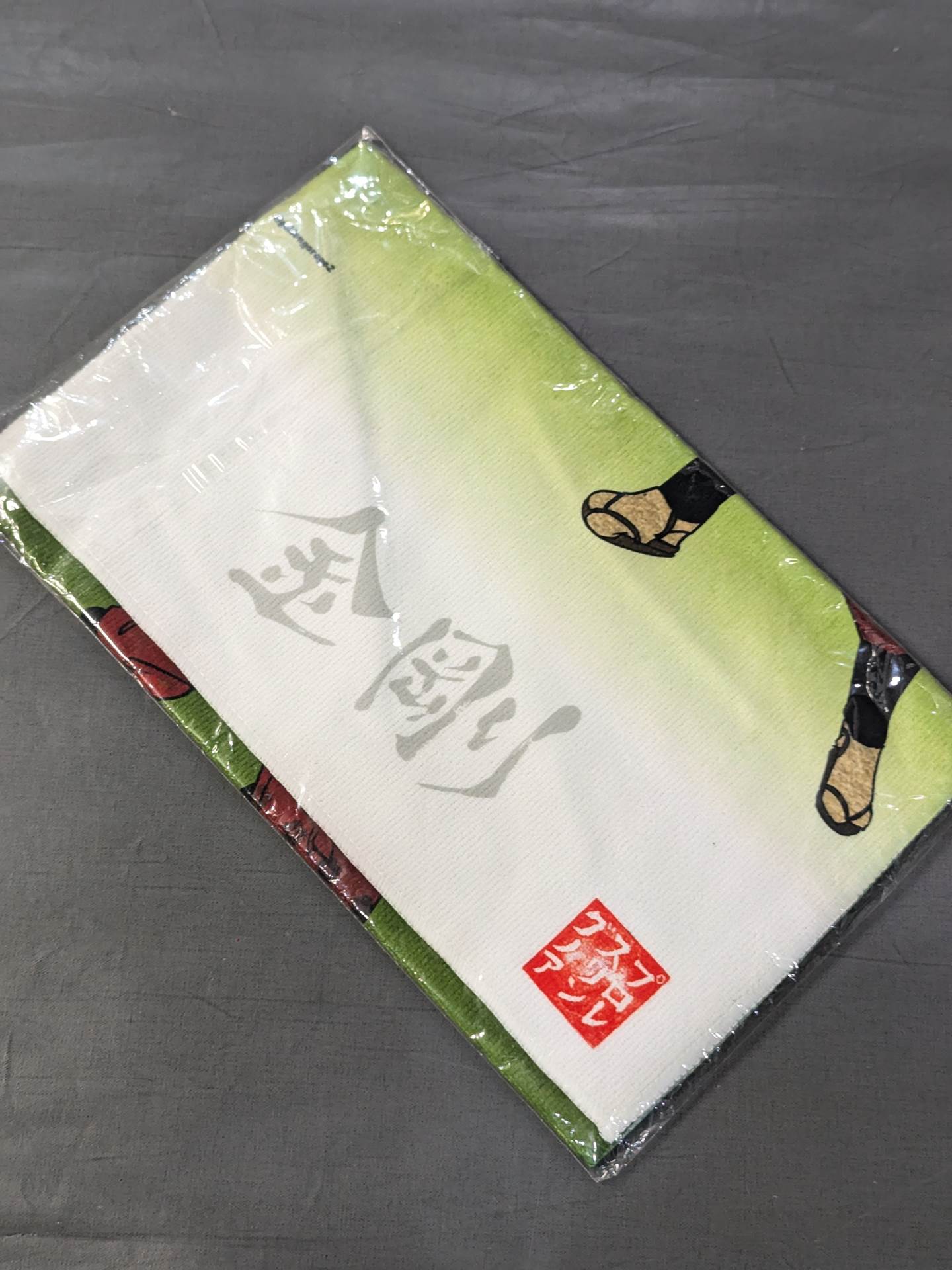 Hanging Scroll Towel Kongo ver.