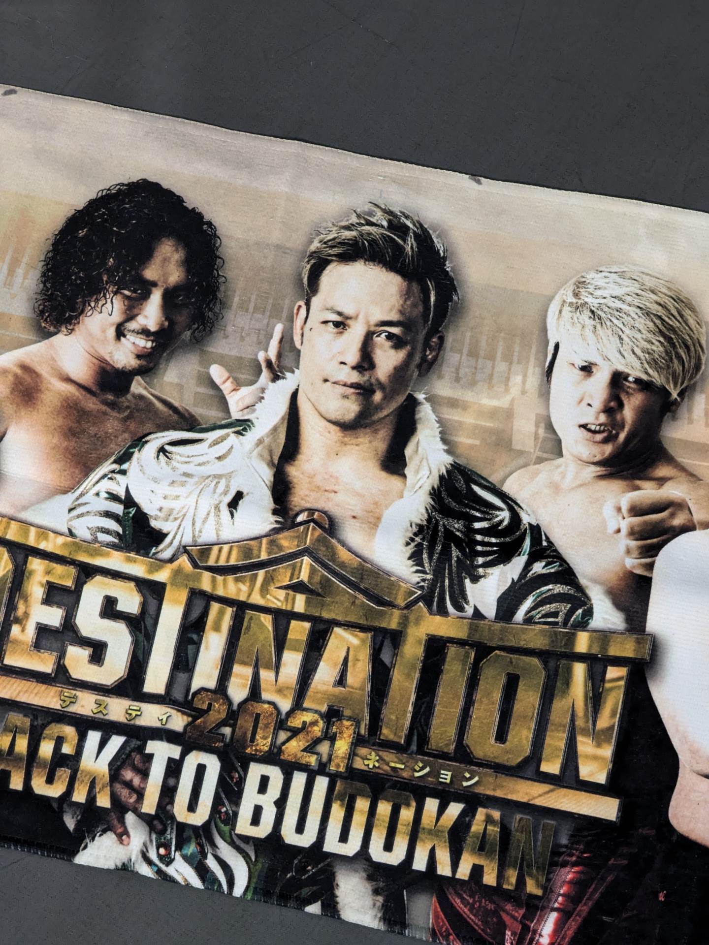 NOAH "Japan Budokan Tournament Memorial DESTINATION 2021" Memorial Face Towel