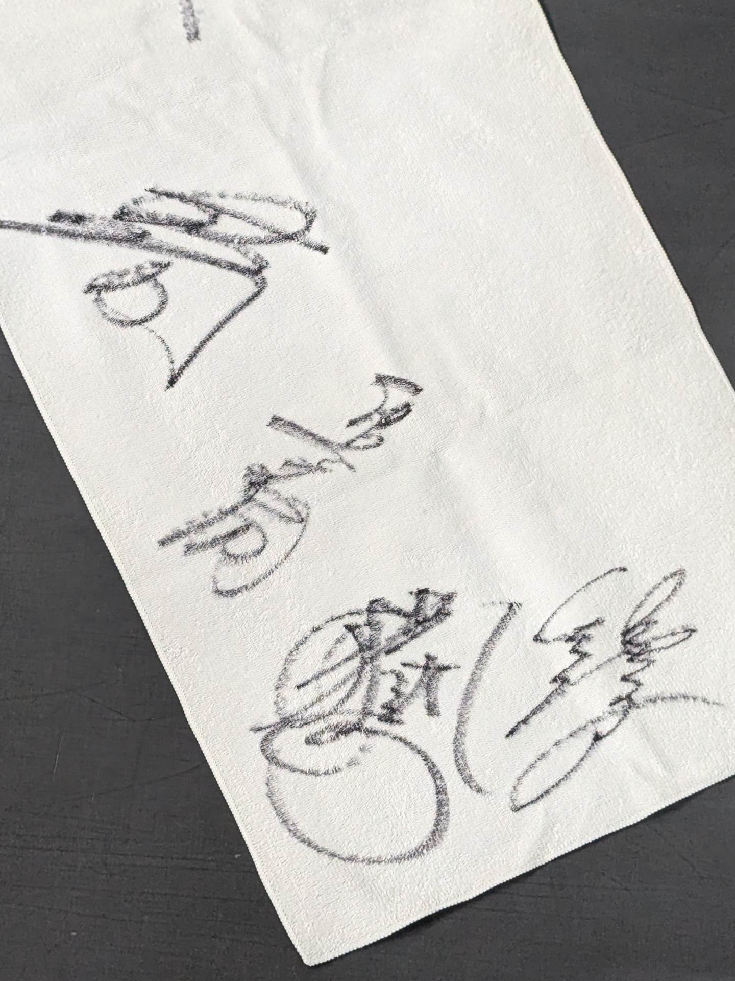 【6 peoplehand signed autograph 】NOAH "MAJESTIC 2023" Face Towel