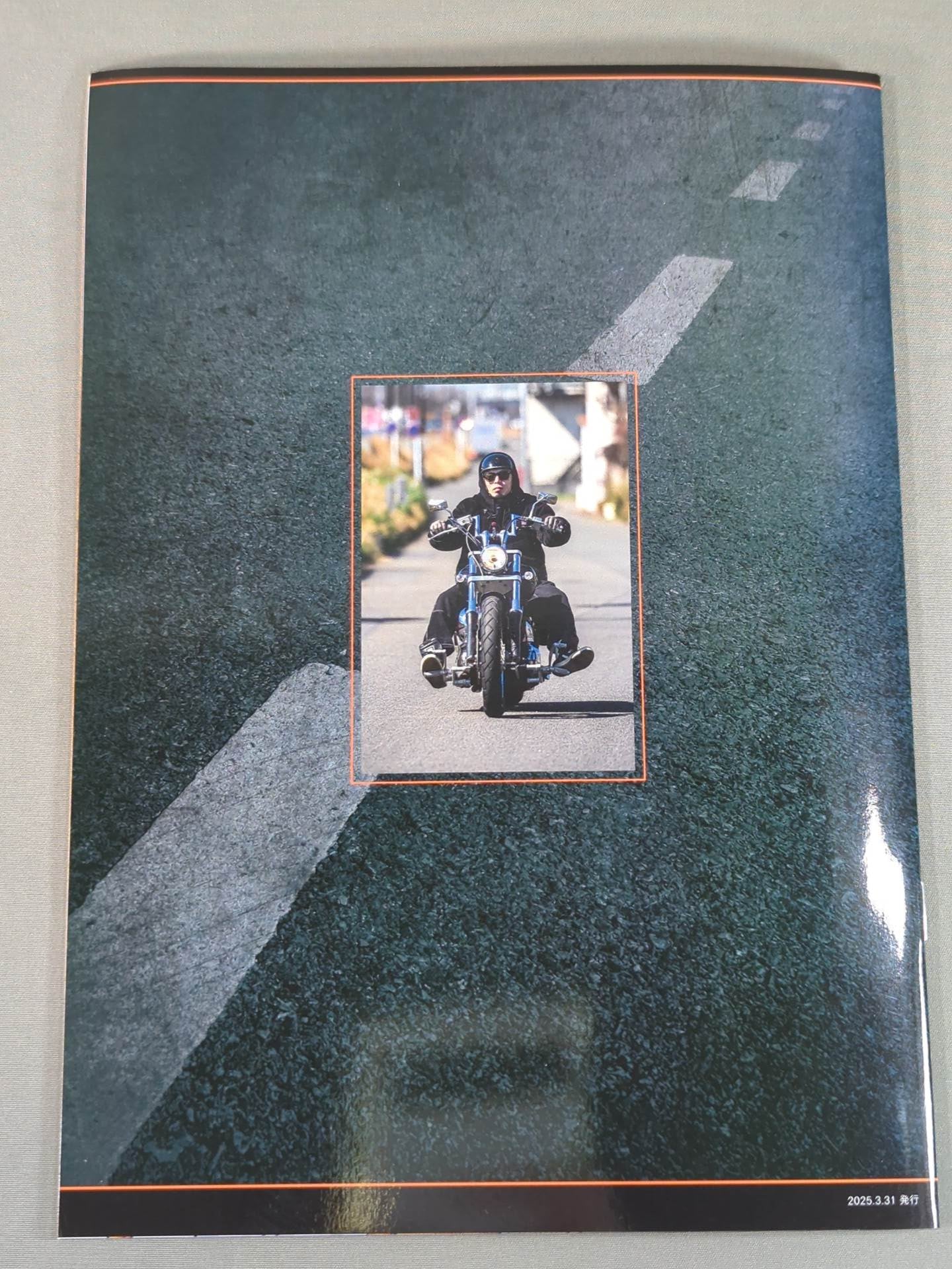 Team NJPW Official Fanclub Magazine Vol.38