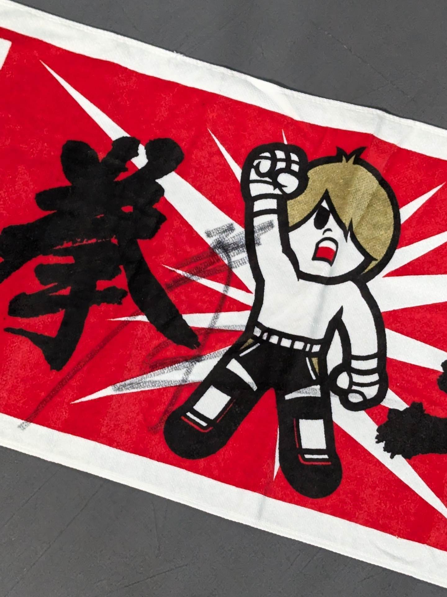 【hand signed autograph】 Kenoh Illustration Face towel (horizontal ver.)