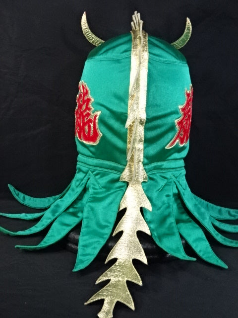 ウルティモ・ドラゴン