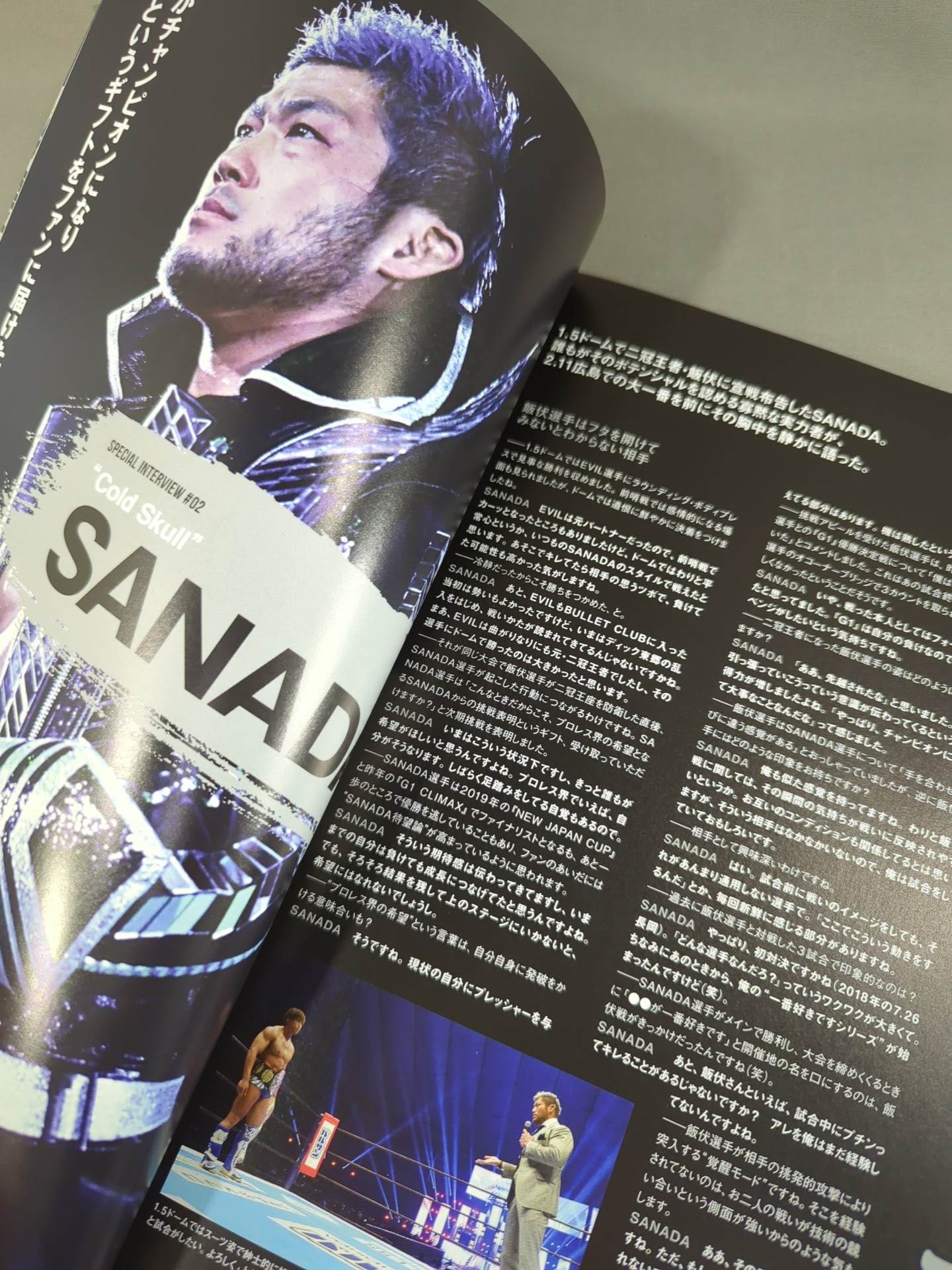 ★ Iibushi vs SANADA Double Crown ★ NJPW OFFICIAL MAGAZINE 2021 No.1