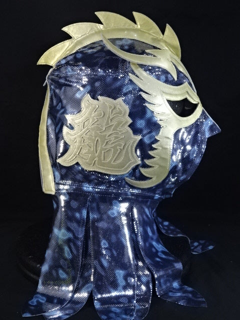 ウルティモ・ドラゴン