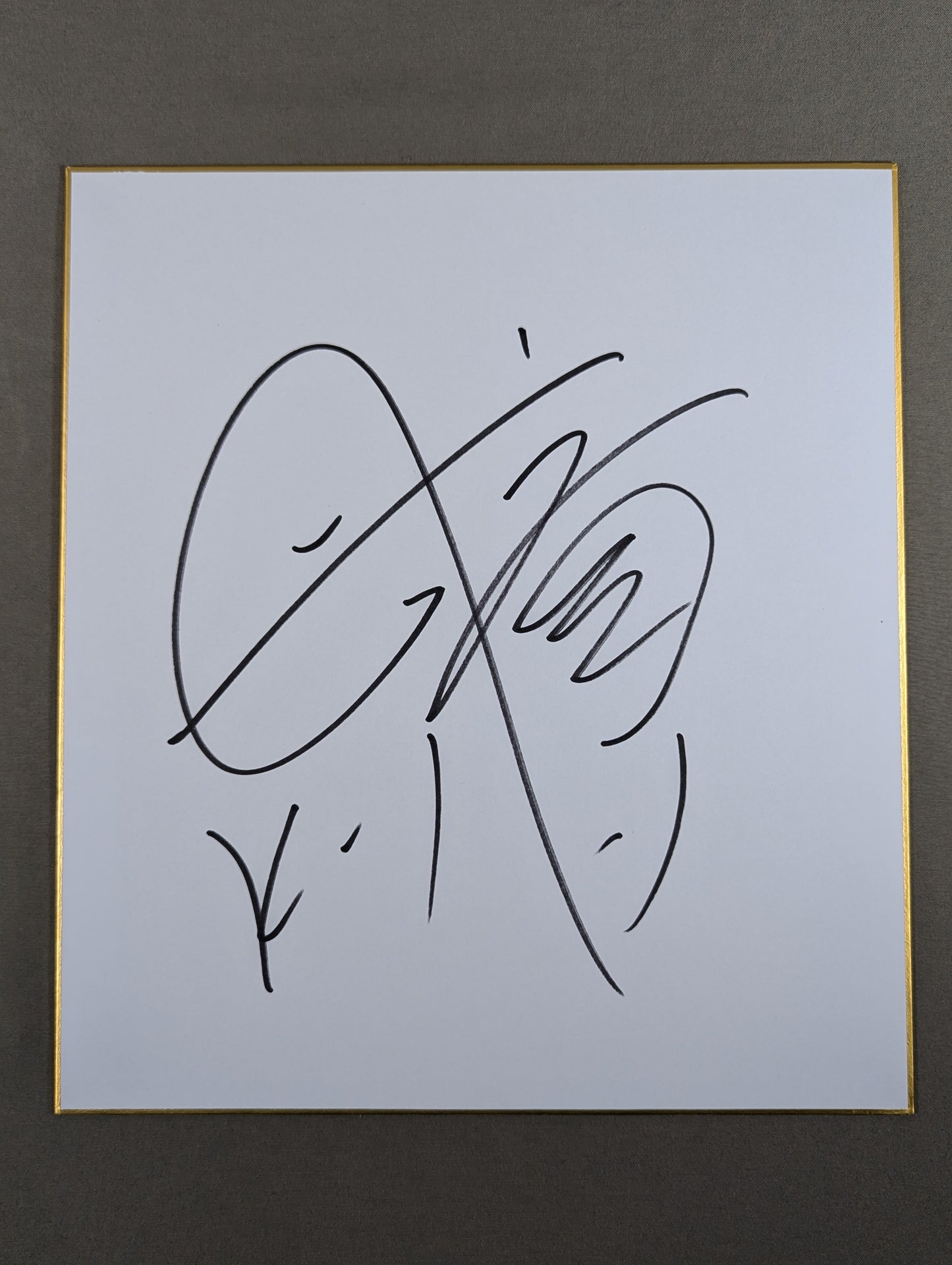 Takeru