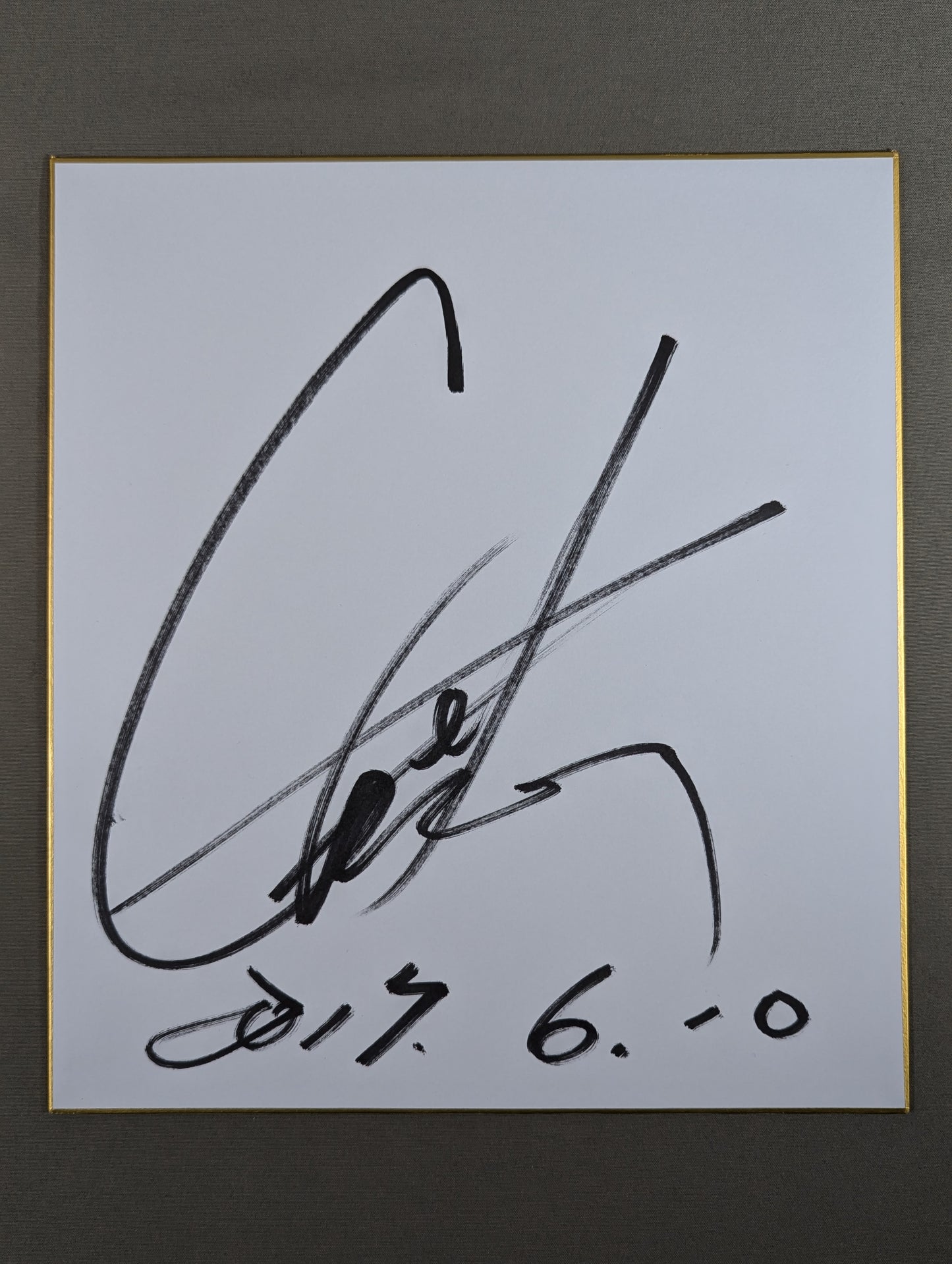 Great Muta
