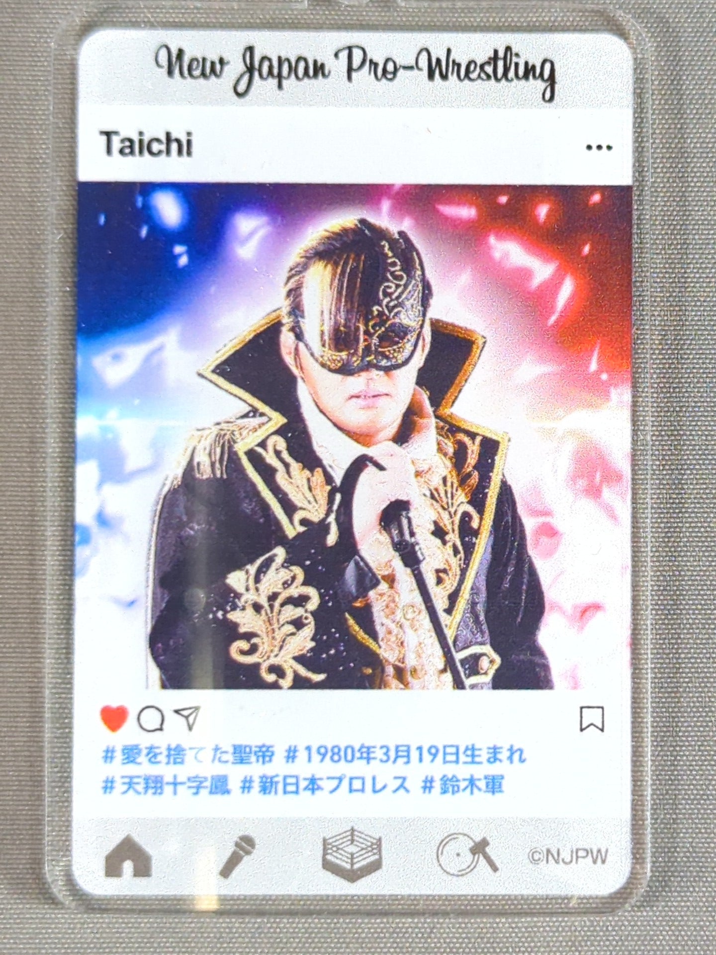 ★ New Japan Pro Wrestling Lottery 2020★ Taichi Acrylic Keychain