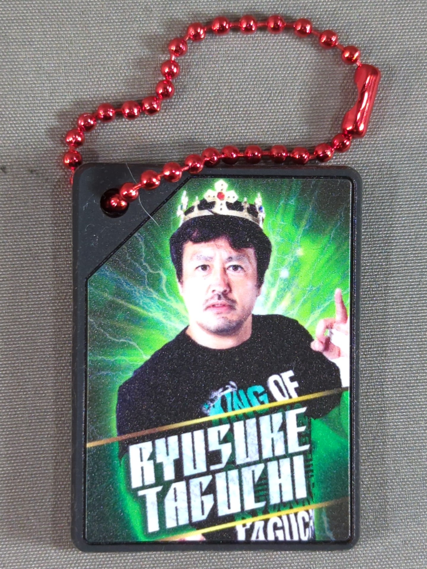 Ryusuke Taguchi Rubber Keychain