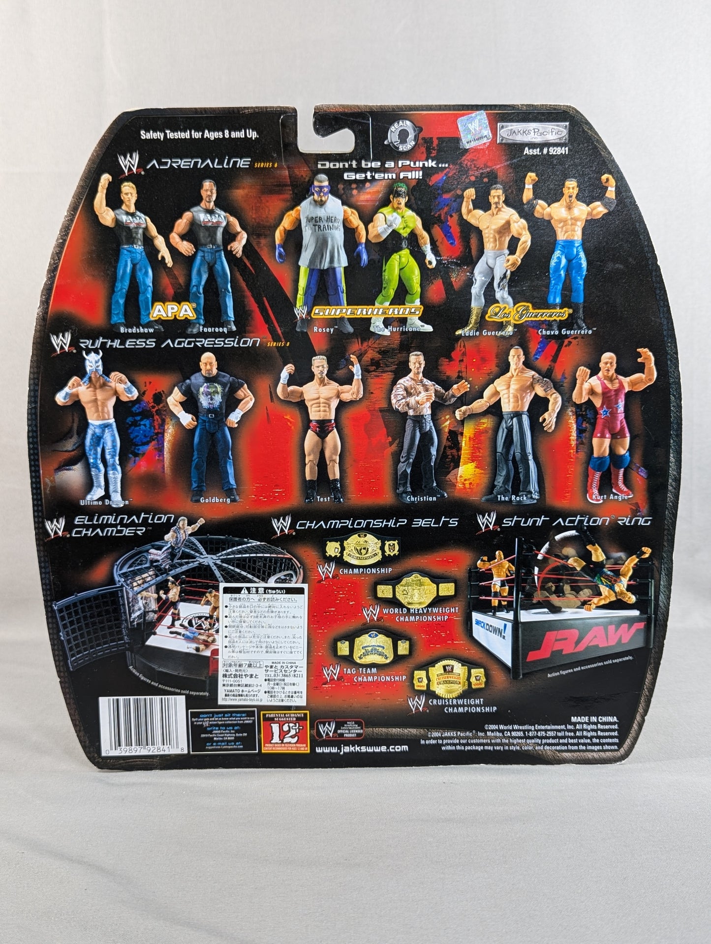 ★ ★ Chavo Guerrero & Eddie Guerrero