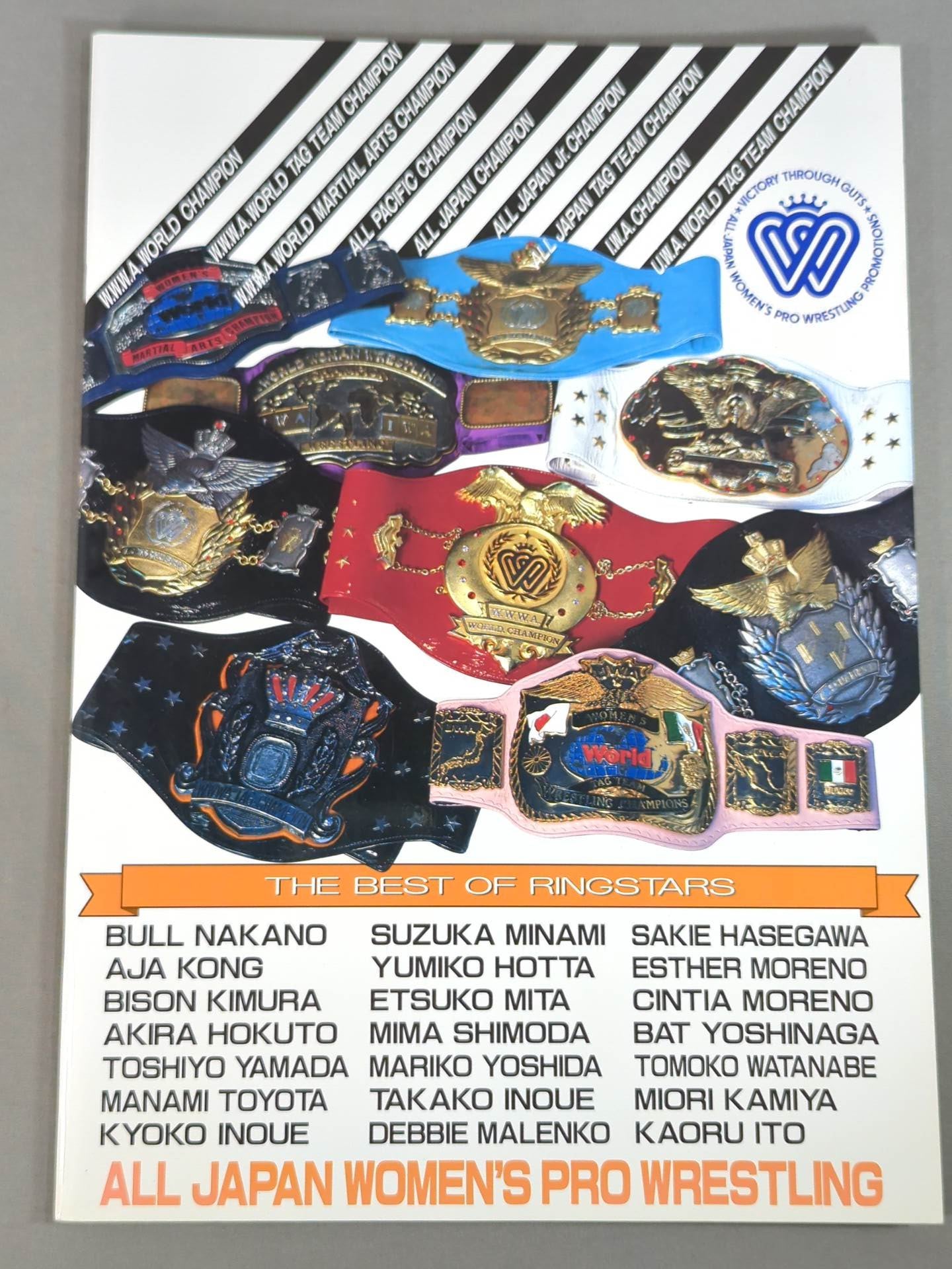 RINGSTER PROGRAM 1992 SPRING&SUMMER