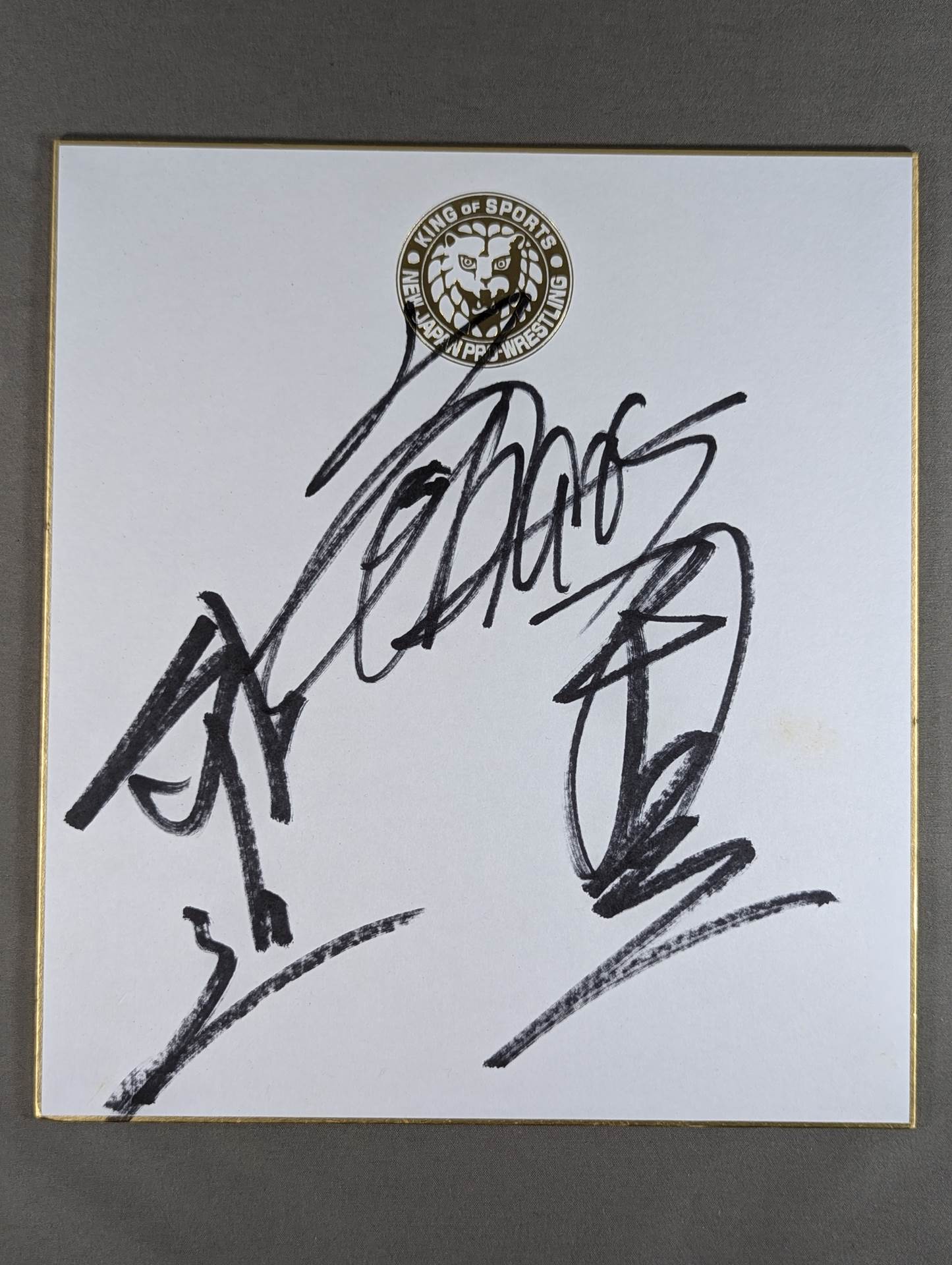 矢野通&邪道&外道(ライオンマーク色紙)