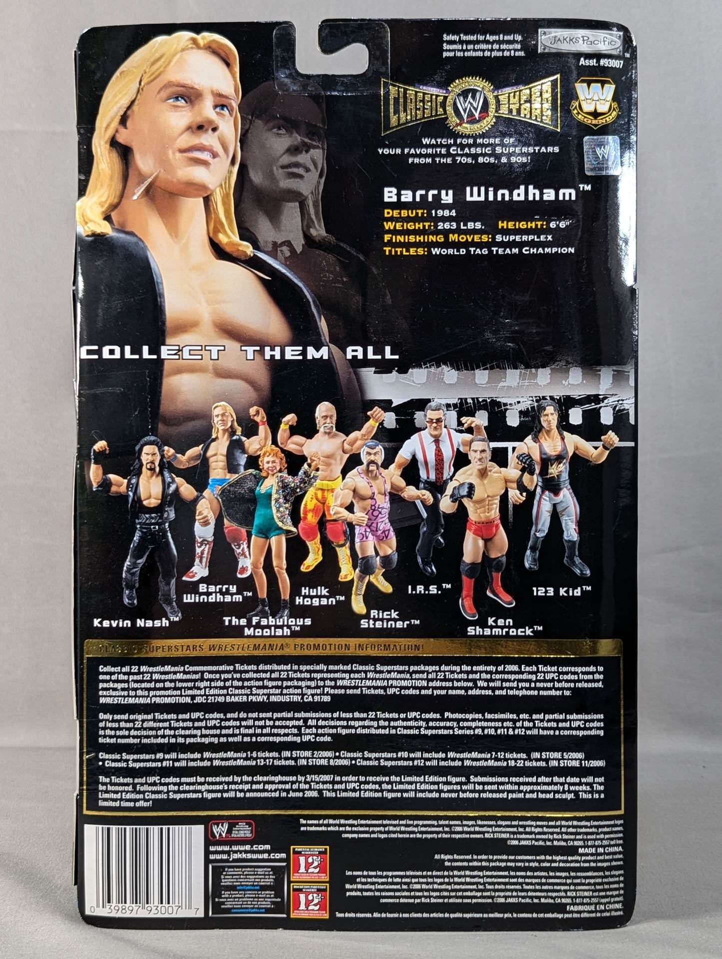 バリー・ウインダム (黒ベスト)