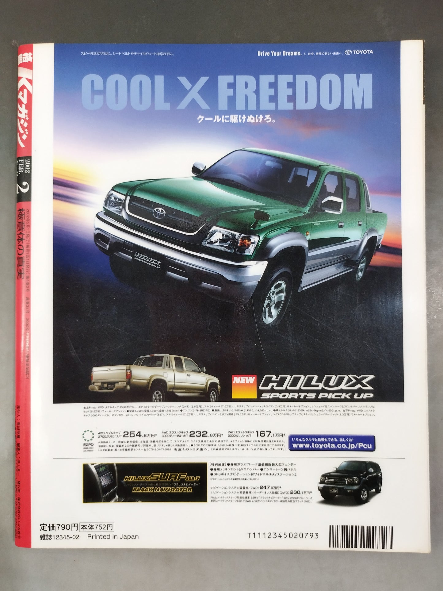 Fighting K Magazine 41