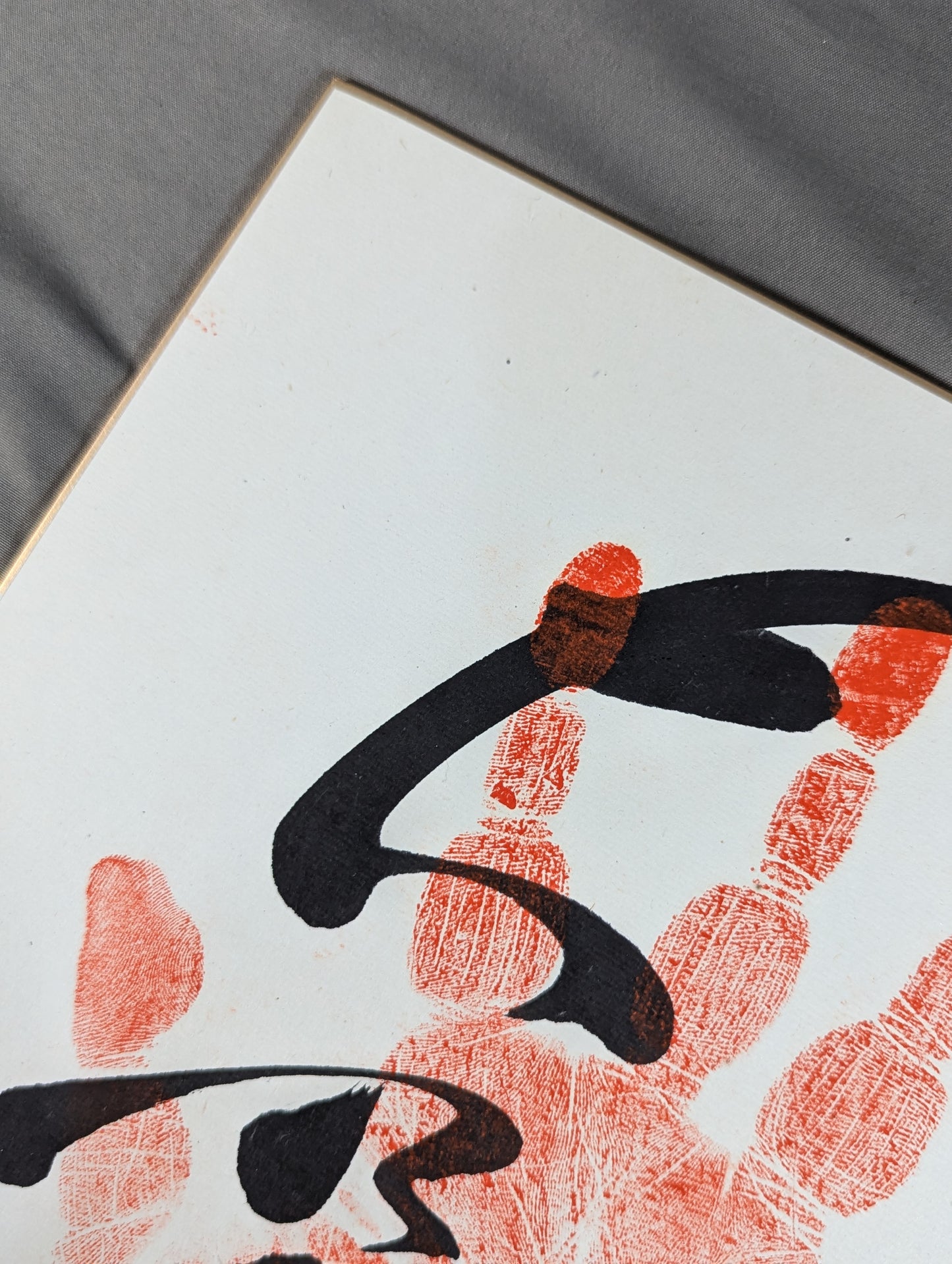 Onokuni (with handprint)