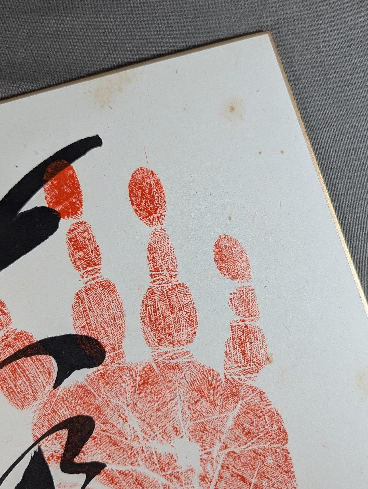 Onokuni (with handprint)