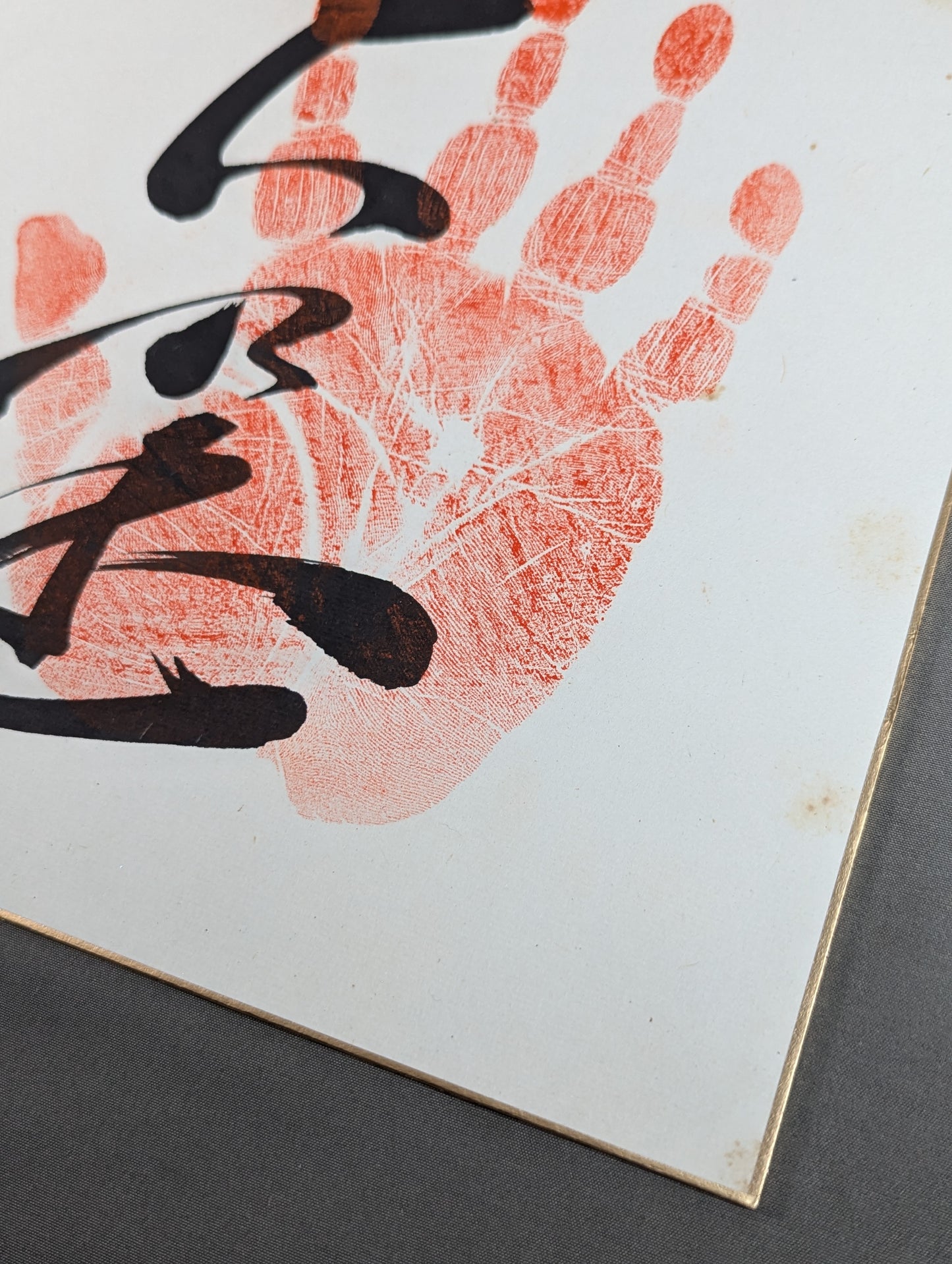 Onokuni  (with handprint)