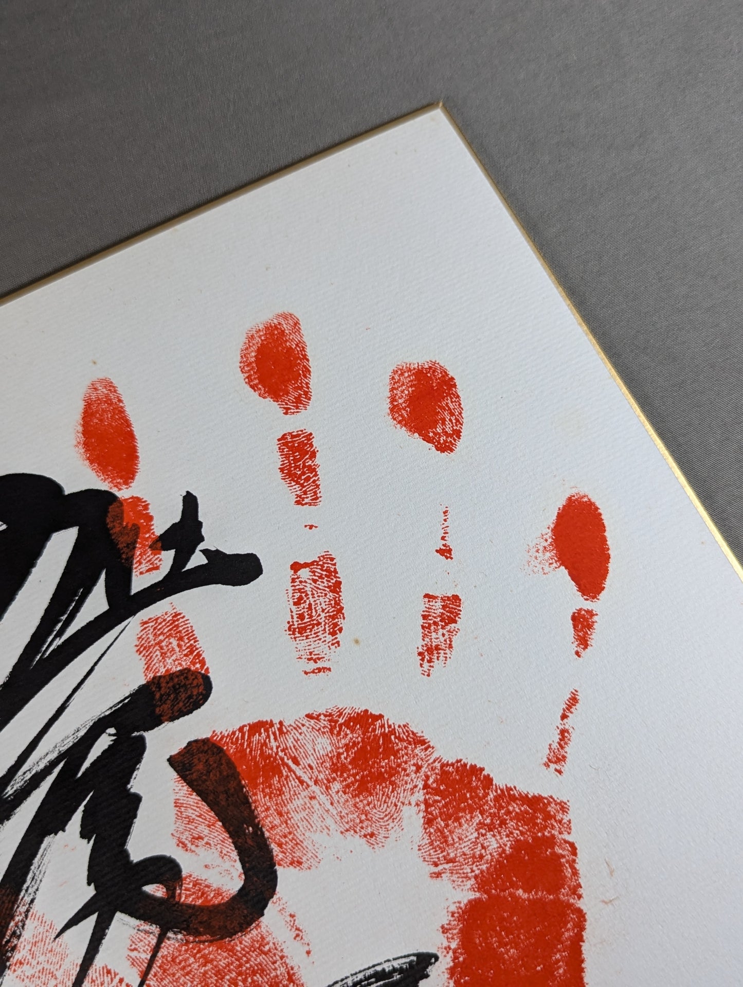 Asahifuji (with handprint )
