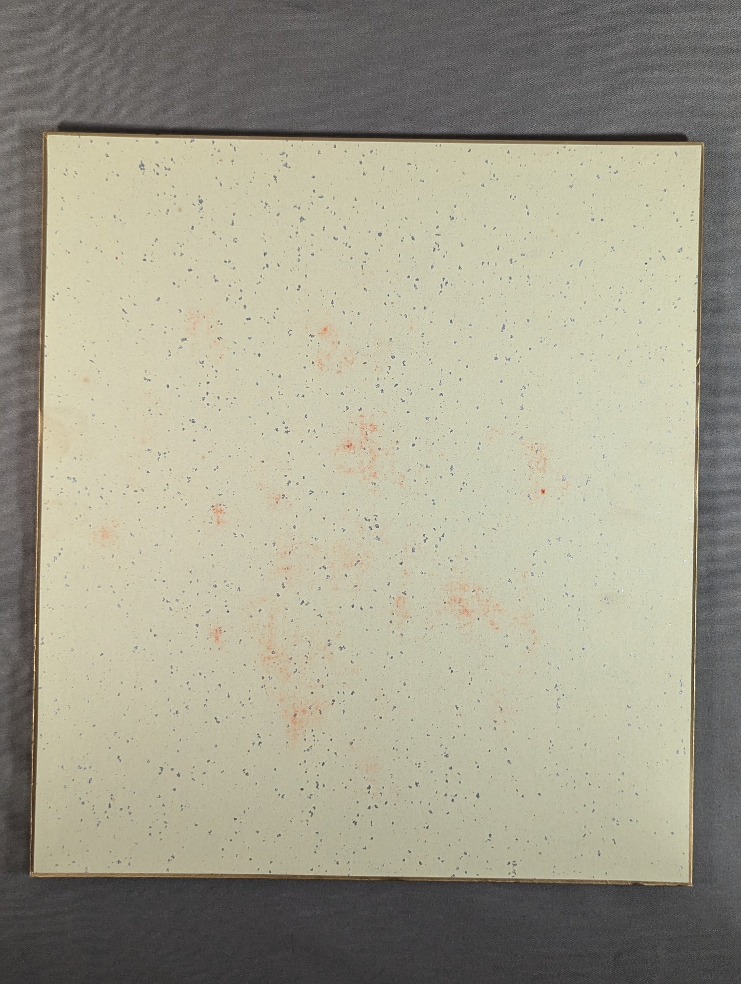 Asahifuji (with handprint )