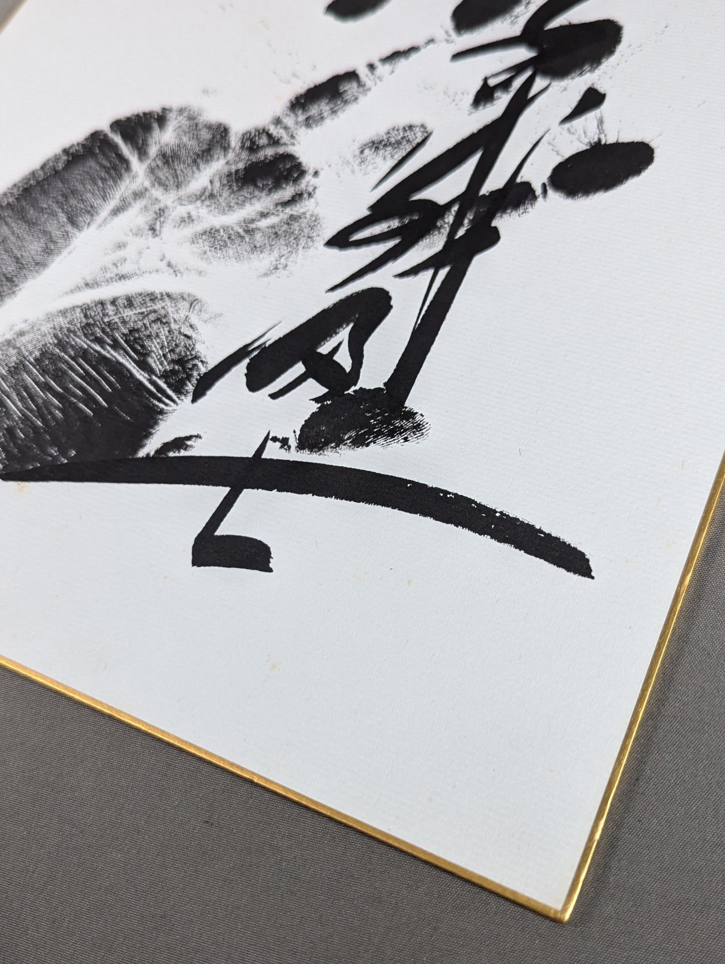 千代の富士(黒手形入り)