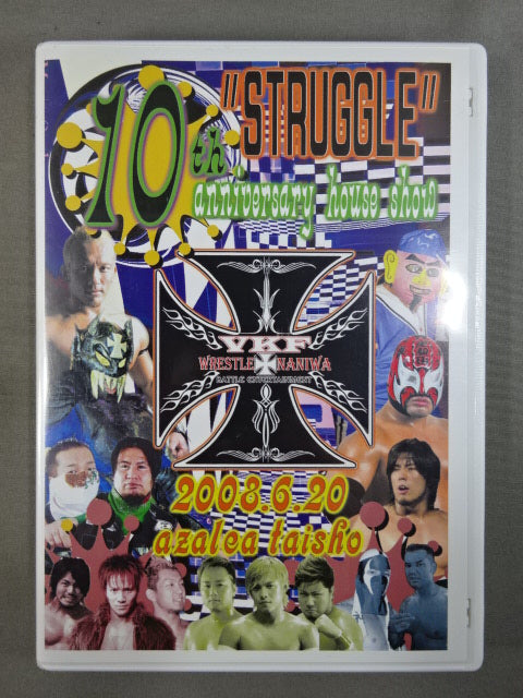 VKF WRESTLE NANIWA Vol.10
