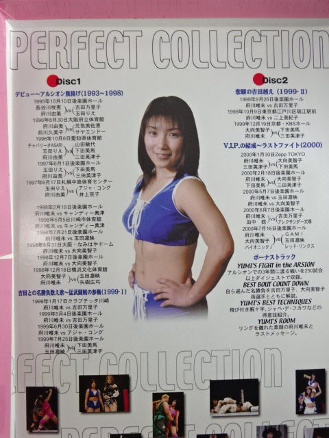 ★ ★ Hand signed autograph Yumi Fukawa Perfect Collection