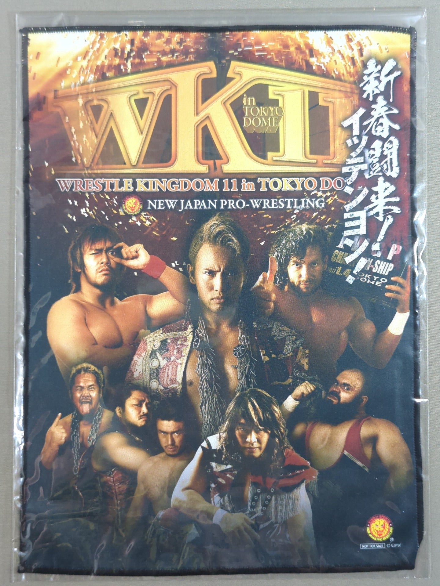レッスルキングダム2●プロレス ゲーム　　　販促非売品ポスター レッスルキングダム2○プロレス ゲーム 販促非売品ポスター
