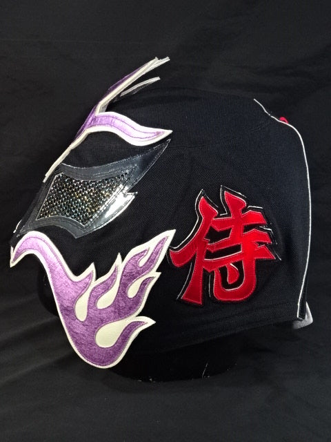 El Samurai