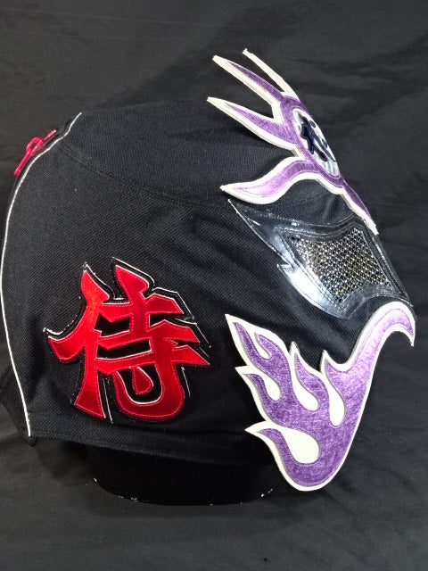 El Samurai